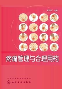 所有星座的标志