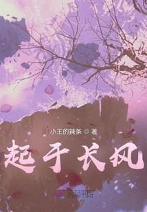 属鼠今年月份运程