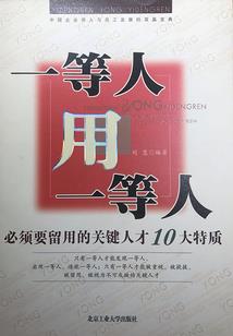 2018年十月黄历忌