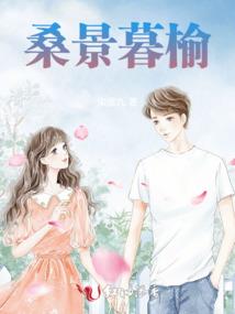 狂吃不胖星座