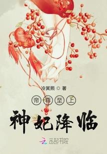 属马生个羊宝宝好吗