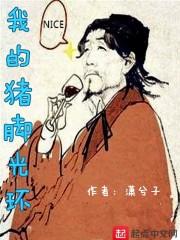 属狗生肖网名女生