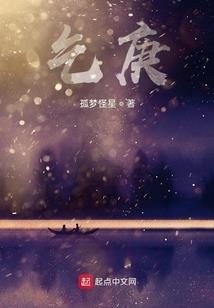 属狗龙凤宝宝取名
