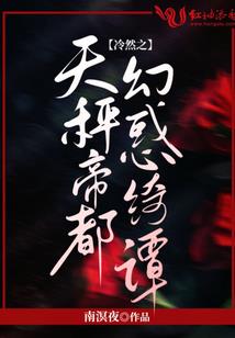 做梦梦到试