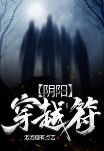 属鼠为什么要带牛