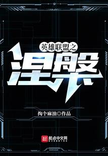 星座恋人歌曲下载