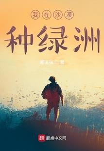 千字的五行属相