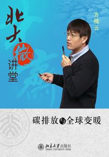 鼻翼大命运好吗女