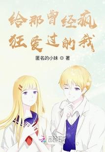 属龙家里挂老鼠画好不好