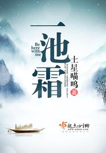 明星有属腊月龙