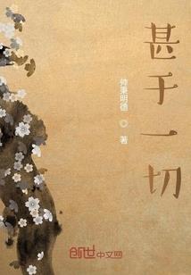 韦陈起名字