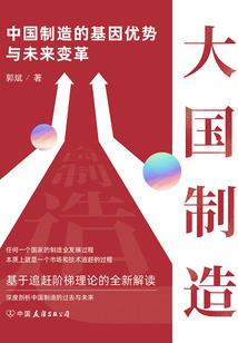 带陌字网名
