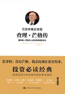 属虎最怕哪年