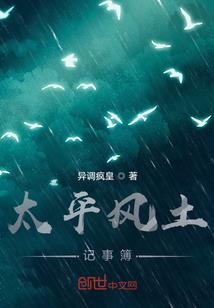 算命这几天的财运