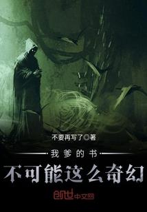阳历又叫什么名字