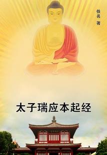 农民农历鱼