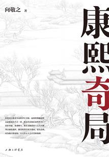 属马女人生于四月好不