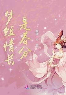 属猪养猫会幸福吗女生