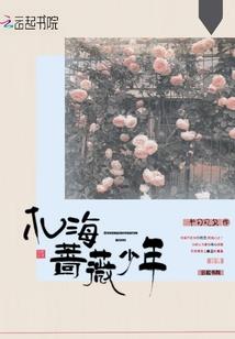 耀莀的寓意