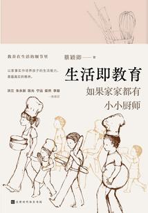生肖鼠22年每月运势图