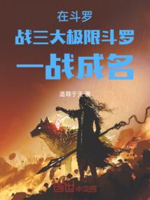 鸡生肖2019运程