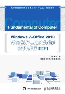 厦天的生肖