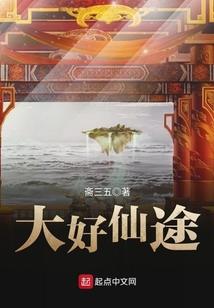 人中左边有痣的男人