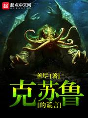 农历约辉煌