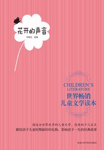 学八字学风水