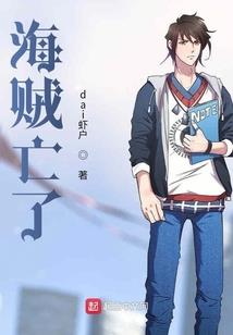 形容属猪的词语