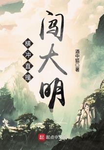 阳历1121什么星座