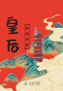 玉雕龙回头寓意
