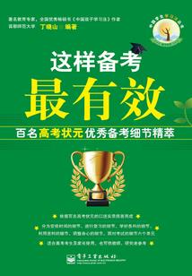 101000是什么寓意