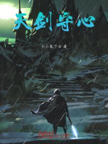 75年农历8月15生人