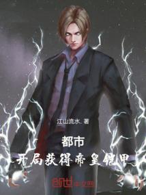 黄历吉日宜上梁盖屋