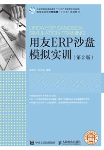 黑松露最好的月份