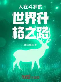 910号运势
