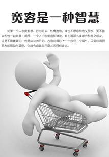 潍坊7月份社保缴费日期