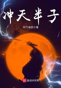 天蝎属龙2018