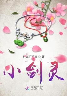 本周星座3.27运势