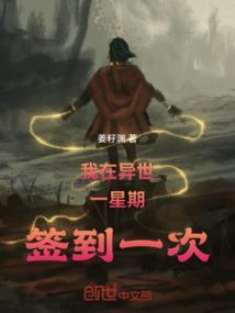生存游戏全凭运气