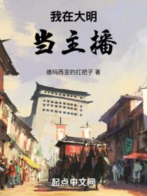 祁隆唱的是否寓意
