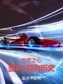 做梦梦到房子解梦周公解梦