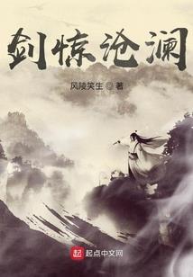 命运2免费传说武器升级