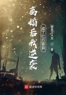 孕妇做梦天天梦见狗