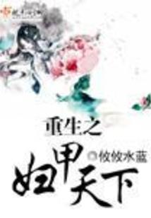九零后属相表