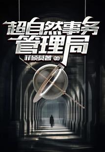 楼房种盆景风水好吗
