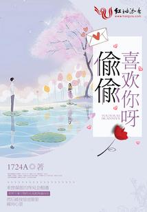 20049月15阴历是