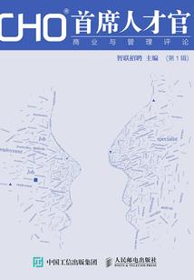 黄历十一日宜做什么