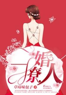 属猴亥时生命运
